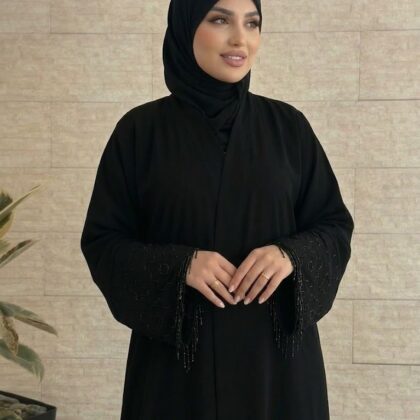 Abaya luxueuse perlée à la main (taille standard)